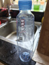伊利伊刻活泉火山天然礦泉水 520ml*24瓶整箱裝 天然弱堿 高端礦泉水 曬單實拍圖