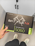 七彩虹電腦i5 13400F/RTX5060Ti 4060Ti吃雞永劫無間直播設(shè)計(jì)師RTX5070電競(jìng)游戲臺(tái)式電腦主機(jī)diy組裝整機(jī) 配四丨i5 13400F丨RTX5060 8G 曬單實(shí)拍圖
