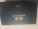 奧康（Aokang）皮鞋男鞋休閑商務(wù)鞋舒適職場系帶男士正裝鞋英倫風(fēng)鞋子 黑色39碼 曬單實(shí)拍圖