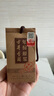 古井貢酒 原漿小酒 濃香型白酒 45度 100ml*1瓶 單瓶裝 曬單實拍圖