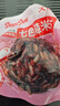 大希地免煮糙米雜糧飯團三色七色開袋即食孕婦控糖粗糧飯減低脂餐 七色糙米飯團100g*14個 曬單實拍圖