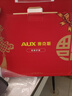 奧克斯（AUX）加熱膝蓋按摩器腿部按摩器護(hù)膝蓋關(guān)節(jié)護(hù)膝保暖加熱老寒腿按摩儀生日父母親情人婦女節(jié)禮物實用送媽 【8代禮盒】【充插兩用款】5擋震動+8mm深度捶打 情人節(jié)三八婦女節(jié)禮物送爸媽老人爺爺奶奶長 曬單實拍圖