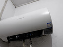 萬(wàn)和（Vanward）【節(jié)能星Q2】60升電熱水器2200W速熱免換鎂棒超一級(jí)能效?智感斷電防護(hù)?抑菌凈水國(guó)家補(bǔ)貼20% 曬單實(shí)拍圖
