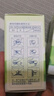 子初（matern’ella）電熱蚊香液補(bǔ)充液蚊香液加熱器套裝驅(qū)蚊液電蚊香套裝無香型驅(qū)蚊液 6瓶液 曬單實(shí)拍圖