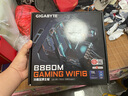 技嘉（GIGABYTE）魔鷹 B860M GAMING WIFI6 DDR5主板 支持CPU Ultra U7 265K U5 245K LGA 1851 曬單實拍圖
