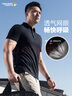 龍牙四代龍牙阿波羅POWER DRY短袖POLO男戶外短袖黑t恤翻領(lǐng)夏舒適透氣 深淵藍(lán) M （高173-178重140-155斤） 曬單實(shí)拍圖