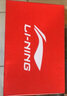 李寧（LI-NING）太極鞋新款軟皮輕質(zhì)透氣防滑牛筋底男女晨練表演八段錦武術(shù)運動(dòng)鞋 LDBT801-1白色【升級訓練款】 39 曬單實(shí)拍圖