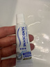 舒適達(dá)抗敏感 專業(yè)修復(fù)牙本質(zhì)牙膏套裝270g NovaMin技術(shù) 新舊包裝隨機(jī)發(fā) 曬單實(shí)拍圖