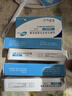 [哈樂]鹽酸坦索羅辛緩釋膠囊 0.2mg*10粒 5盒裝 曬單實(shí)拍圖