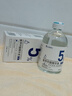 達(dá)里博士  DR.DARRY氨甲環(huán)酸精華液濃度5%傳明酸精華濕敷非醫(yī)用精華液提亮膚色七夕節(jié) 曬單實(shí)拍圖
