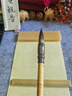 吉年祥盛高檔毛筆國木金絲楠木毛筆專業(yè)書法毛筆練字文房四寶高檔禮品精選金絲楠木滿水波紋毛筆收藏送禮 曬單實拍圖