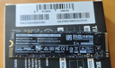 致態(tài)（ZhiTai）長江存儲 2TB SSD固態(tài)硬盤 NVMe M.2接口 TiPlus7100系列 曬單實拍圖
