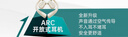 cleer郎朗推薦ARC1代不入耳開放式掛耳式無線藍(lán)牙智能耳機(jī)適用運(yùn)動(dòng)跑步騎行夾耳式適配華為蘋果小米 海沙白【充電盒升級(jí)款-續(xù)航18H】 曬單實(shí)拍圖