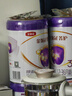 伊利金領冠菁護A2【高量乳鐵蛋白】幼兒奶粉3段(1-3歲)800g*6整箱裝 曬單實拍圖