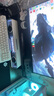 漫步者花再Halo SoundBar桌面音響音箱家用臺式電腦游戲音響長條有線音箱藍牙5.4RGB燈效 破曉白 曬單實拍圖
