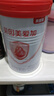 貝因美愛(ài)加2段嬰兒配方奶粉6-12個(gè)月 350g 乳鐵蛋白+乳白蛋白+雙益生元 曬單實(shí)拍圖