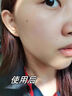 韓方五谷防曬霜偽素顏美白三合一防水防汗防紫外線SPF50+/PA++++男女兒童 曬單實(shí)拍圖