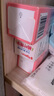 貝親（Pigeon）桃子水 桃葉精華 嬰兒爽身露 四季通用 200ml *3支裝 曬單實(shí)拍圖