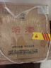汾酒 黃蓋玻汾 清香型白酒 53度 475mL*6瓶 整箱裝非原箱 曬單實(shí)拍圖