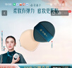花西子氣墊海綿圓形粉撲/粉底液bb霜干濕兩用定妝不吃粉彩妝工具 氣墊粉撲（1只） 曬單實(shí)拍圖