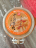 豐收蟹莊濃香型干貝蟹肉200g金獎(jiǎng)大閘蟹粉大別山黑毛豬油熬營(yíng)養(yǎng)豐富高蛋白 單瓶裝 曬單實(shí)拍圖