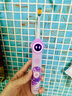 usmile笑容加兒童電動牙刷 數(shù)字牙刷 Q20流光紫 適用3-15歲 學(xué)生禮物 生日禮物 兒童禮物 曬單實拍圖