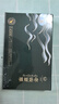 三江源冬蟲(chóng)夏草4根/g 5g20根禮盒裝蟲(chóng)草 青海玉樹(shù)野生冬蟲(chóng)夏草玉樹(shù)蟲(chóng)草 曬單實(shí)拍圖
