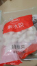 思念素水餃韭菜雞蛋口味2.5kg 早餐食品蒸餃速凍餃子家庭裝 曬單實拍圖