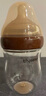 世喜新生兒防脹氣奶瓶3-7個月玻璃嬰兒仿母乳奶嘴240ml 曬單實拍圖