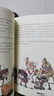 【新華書店官網(wǎng)】酷蟲學校全套12冊1-12兒童科普漫畫插圖版昆蟲知識科普百科一二三四五六年級課外兒童昆蟲啟蒙寒署假讀物 曬單實拍圖