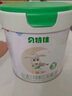 貝特佳羊奶粉嬰幼兒配方羊奶粉3段三段（1-3歲）罐裝新國(guó)標(biāo)奶粉816g 曬單實(shí)拍圖