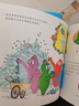 巴巴爸爸發(fā)明故事（套裝共12冊）(中國環(huán)境標(biāo)志產(chǎn)品綠色印刷)六一兒童節(jié)禮物女孩男孩 父親禮物 父親節(jié) 曬單實拍圖
