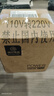 舜純銅150VA變壓器110v轉(zhuǎn)220v小型無(wú)線電壓轉(zhuǎn)換器中國(guó)電器出境用小功率電器用帶開(kāi)關(guān)電壓轉(zhuǎn)換【JDZY-E1502】 曬單實(shí)拍圖