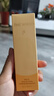 后拱辰享凈澈潔面膏40ml 清潔保濕洗面奶【臨期清倉】 曬單實拍圖