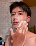 泊紫汀蘭（Pozitilan）洗面奶男士氨基酸潔面乳控油祛痘除螨蟲去黑頭收縮毛孔亮白保濕 曬單實拍圖
