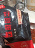 谷言料理包預(yù)制菜 15種口味組合套餐 方便速食菜肴 冷凍生鮮加熱即食 實(shí)惠10種菜肴1855g(首購(gòu)?fù)扑]) 曬單實(shí)拍圖