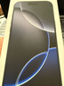 Apple/蘋果 iPhone 16 Pro Max（A3297）512GB 黑色鈦金屬 支持移動(dòng)聯(lián)通電信5G 雙卡雙待手機(jī) 曬單實(shí)拍圖