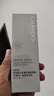 自然堂雪潤皙白多重防曬隔離霜(淡紫色)SPF32PA+++ 30ml 曬單實(shí)拍圖