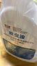 雷滅速呋蟲(chóng)胺殺蟲(chóng)劑噴霧蟑螂藥螞蟻蒼蠅蚊臭隱翅蟲(chóng)跳蚤專(zhuān)用床上家用室內(nèi) 曬單實(shí)拍圖