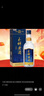 玉蟬老酒糯紅高粱精釀桶裝酒5L*1桶52度濃香型白酒泡酒專用 曬單實拍圖