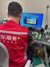 京東電腦檢測(cè)維修 軟硬件問(wèn)題檢測(cè) 電腦組裝機(jī) 上門(mén)檢測(cè)維修服務(wù) 曬單實(shí)拍圖