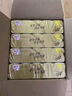 清風(fēng)【李昀銳同款】無芯卷紙  4層100克*40卷 衛(wèi)生紙卷紙紙巾卷紙整箱 曬單實(shí)拍圖