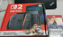 任天堂（Nintendo）switch2 瑪利歐賽車世界主機(jī)組合 港版 曬單實(shí)拍圖