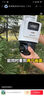 HIKVISION海康威視4G雙攝像頭終身免流量室外800萬360度全景全彩家用監(jiān)控器AI人車檢測(cè)無限流量手機(jī)遠(yuǎn)程 曬單實(shí)拍圖