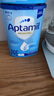 愛他美（Aptamil）德國版較大嬰兒配方奶粉2段（6-10個月）易樂罐 800g*6罐箱裝 曬單實拍圖