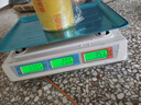 至尊（ZHIZUN）稱重電子秤商用臺(tái)秤高精度擺攤稱賣菜小型電子稱食物品水果秤 【升級(jí)精準(zhǔn)款】凹盤 30kg 10g 曬單實(shí)拍圖