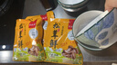 4.5英寸花語(yǔ)家用吃飯碗高顏值面碗餐具陶瓷新款 【初見(jiàn)】4.5英寸碗4只裝 曬單實(shí)拍圖
