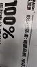 歐萊德（OULAIDE）無線高壓洗車機家用便攜水槍無線鋰電洗車充電水槍洗車神器 曬單實拍圖