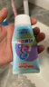 舒客寶貝舒克兒童牙膏抗糖防蛀3-6-12歲含氟換牙期固齒護(hù)牙60g3支裝草莓味 曬單實(shí)拍圖