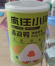 瘋狂小狗寵物狗狗零食肉松拌糧輔食狗糧伴侶凍干 清涼鴨肉梨生骨肉松 150g 曬單實拍圖